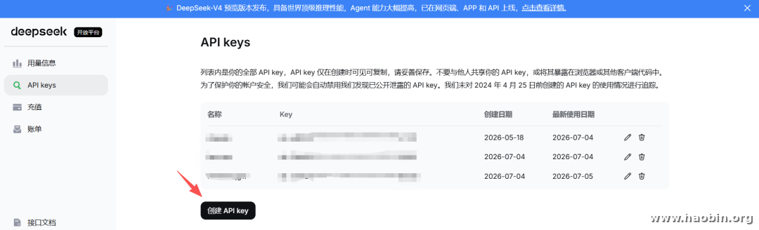 DeepSeek API Keys